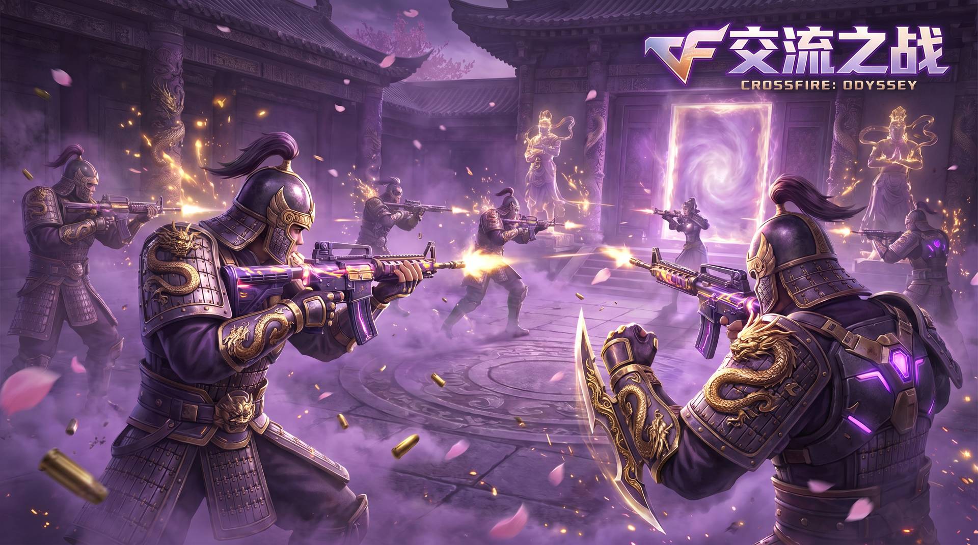 熟女人妻穿越火线游戏视频